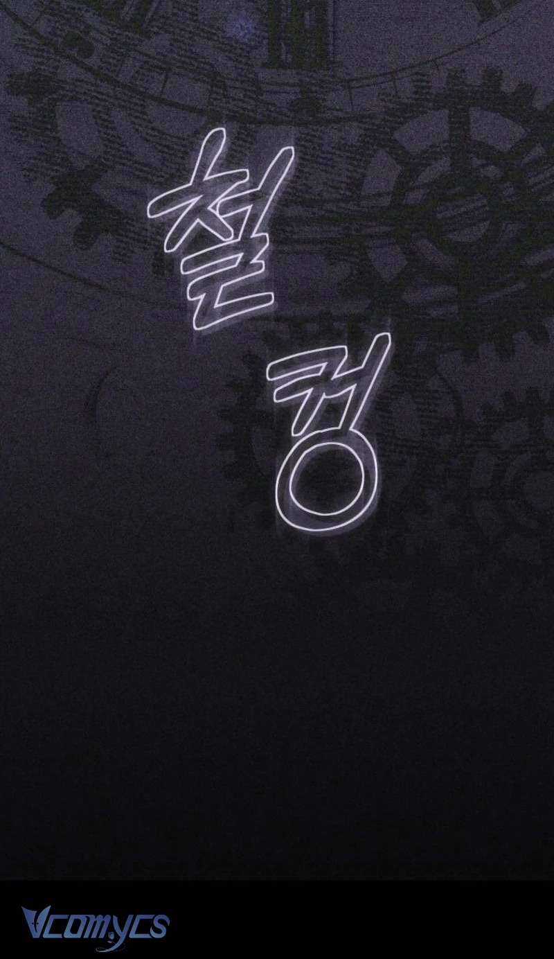 Tôi Đang Được Nuôi Dưỡng Bởi Những Kẻ Phản Diện Chương 97 trang 74