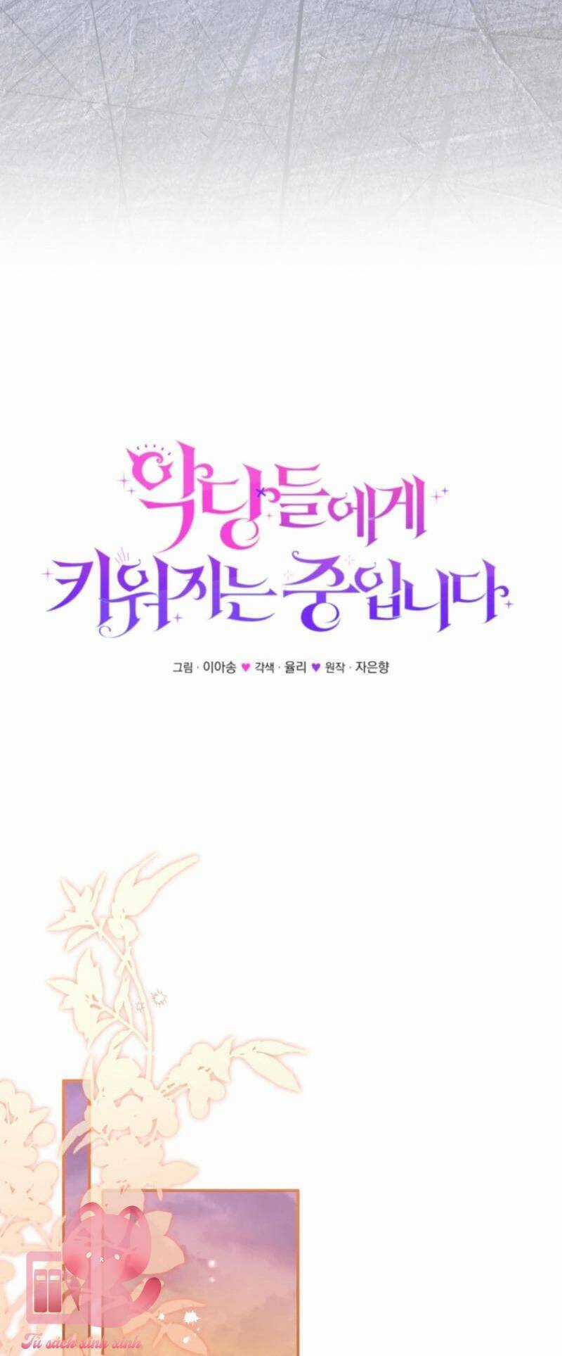 Tôi Đang Được Nuôi Dưỡng Bởi Những Kẻ Phản Diện Chương 98 trang 19