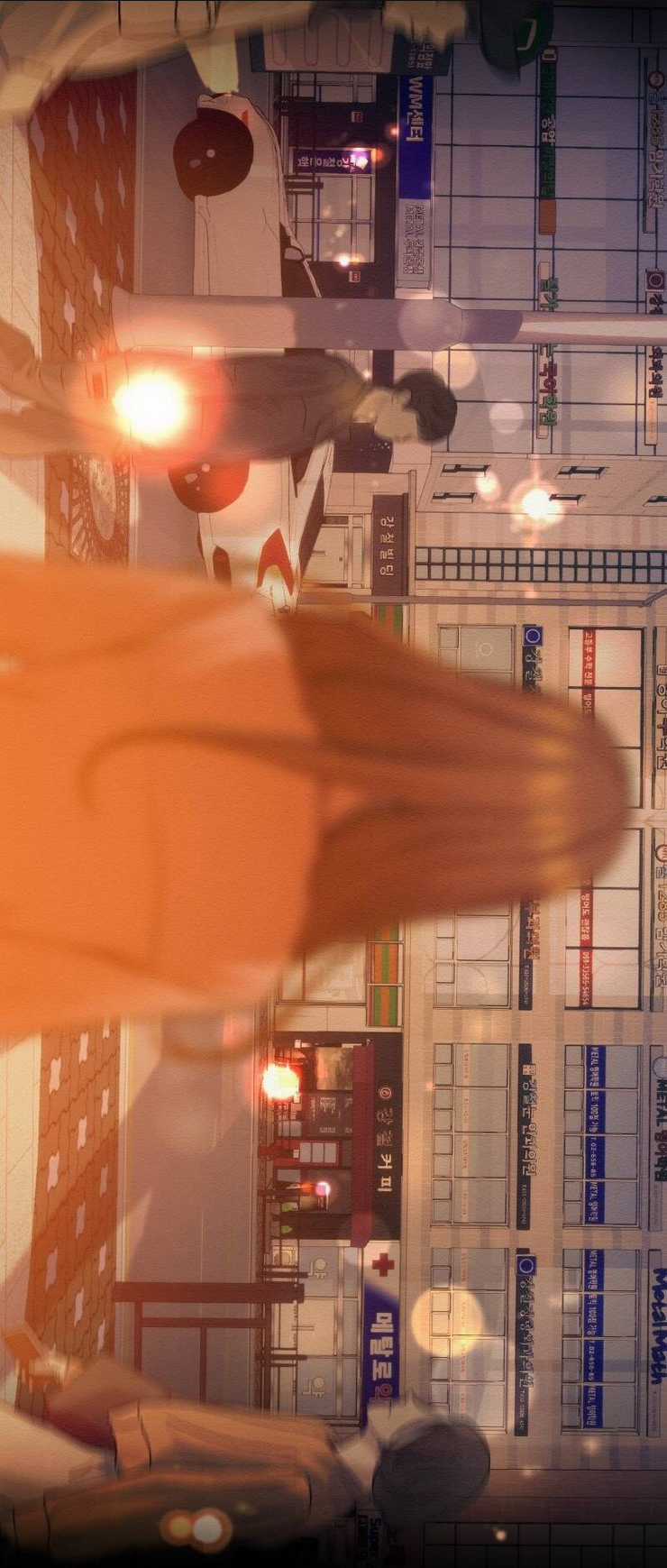 Tôi Đang Hẹn Hò Với Anh Chàng Điên Loạn Chapter 5 trang 9