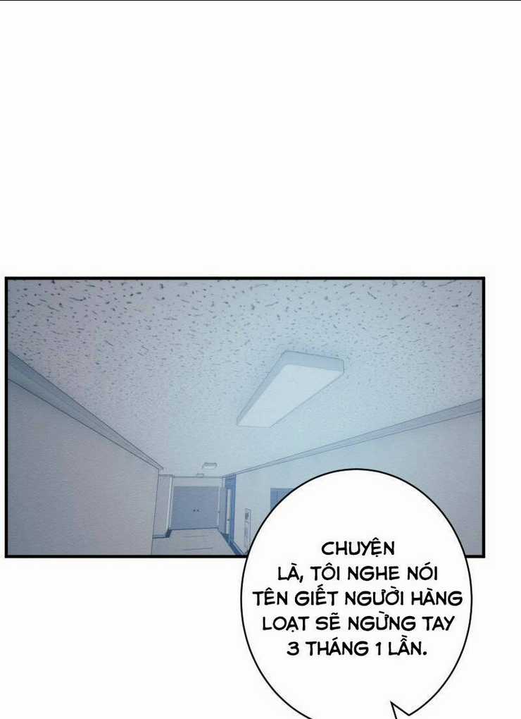 Tôi Đang Hẹn Hò Với Anh Chàng Điên Loạn Chapter 7 trang 44