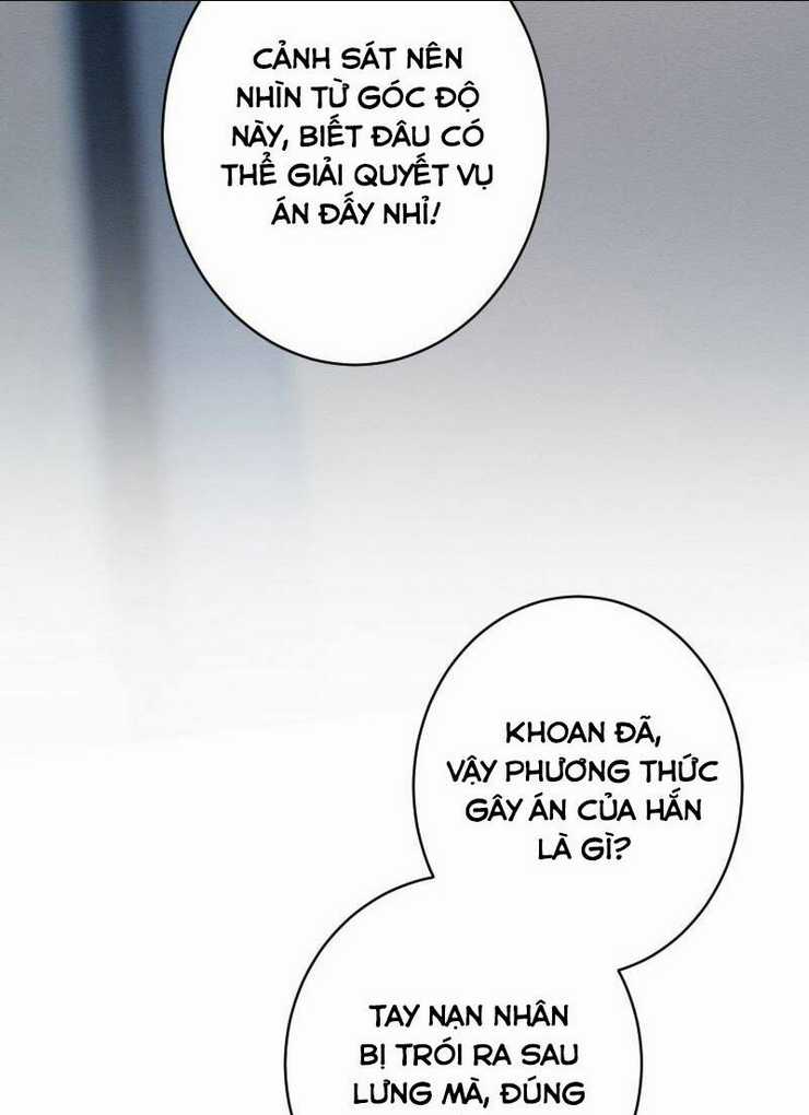 Tôi Đang Hẹn Hò Với Anh Chàng Điên Loạn Chapter 7 trang 47