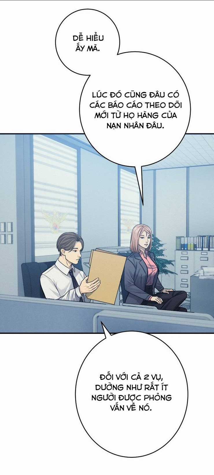 Tôi Đang Hẹn Hò Với Anh Chàng Điên Loạn Chapter 9 trang 4