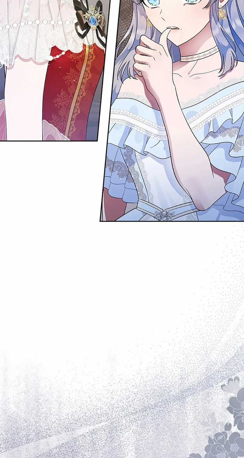 Tôi Đánh cắp tình đầu nữ chính Chapter 12 trang 12