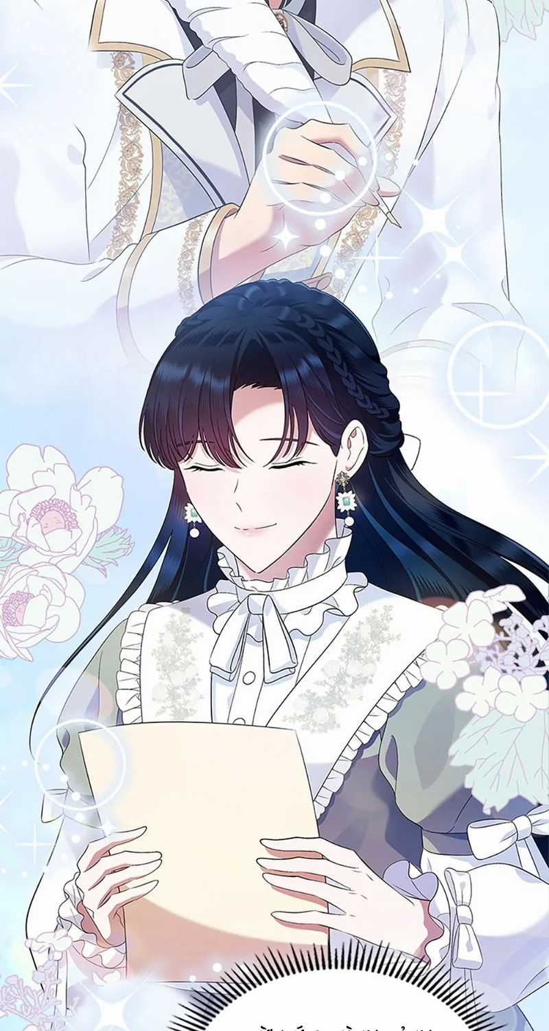 Tôi Đánh cắp tình đầu nữ chính Chapter 19 trang 59