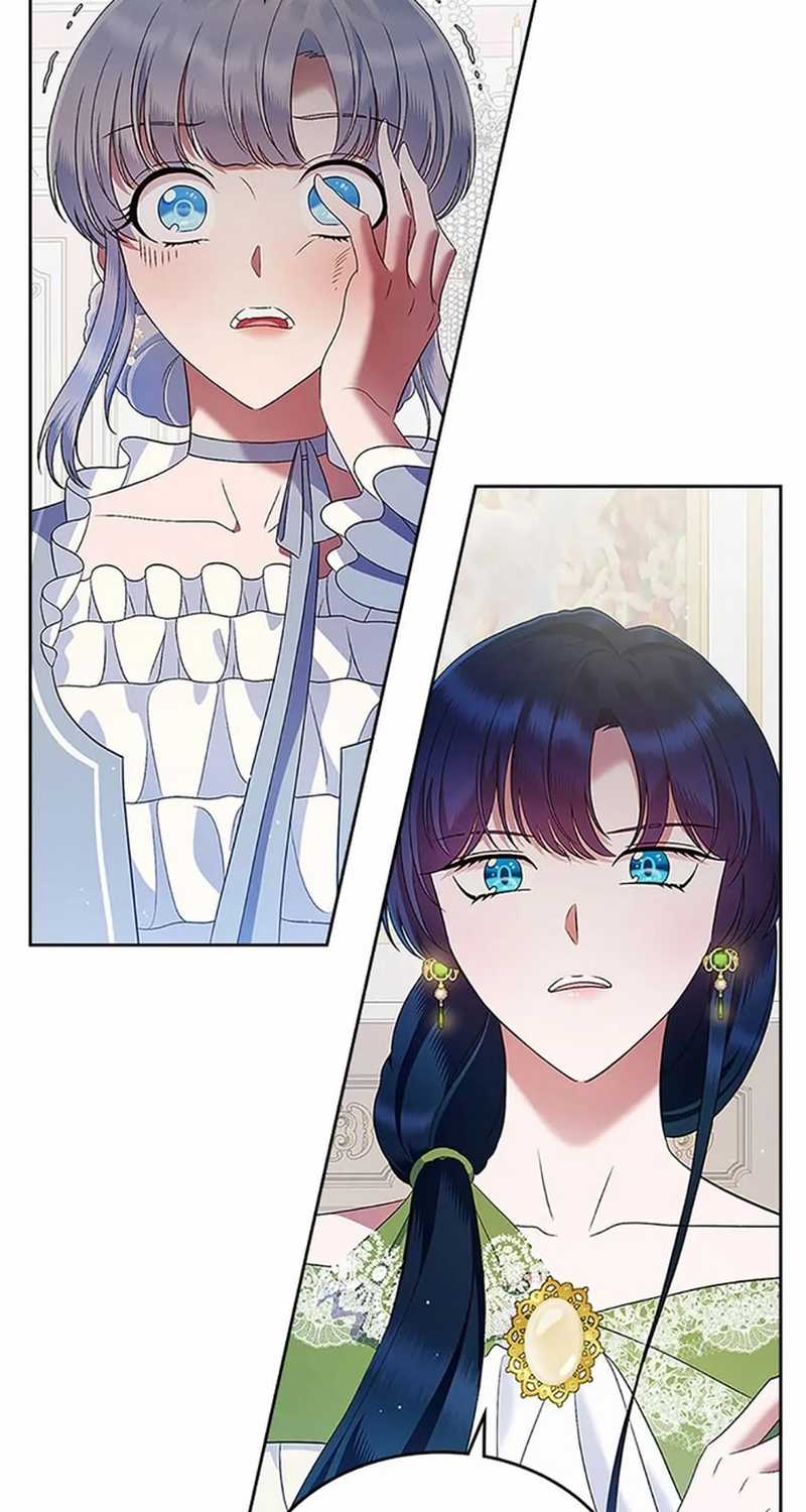 Tôi Đánh cắp tình đầu nữ chính Chapter 21 trang 2