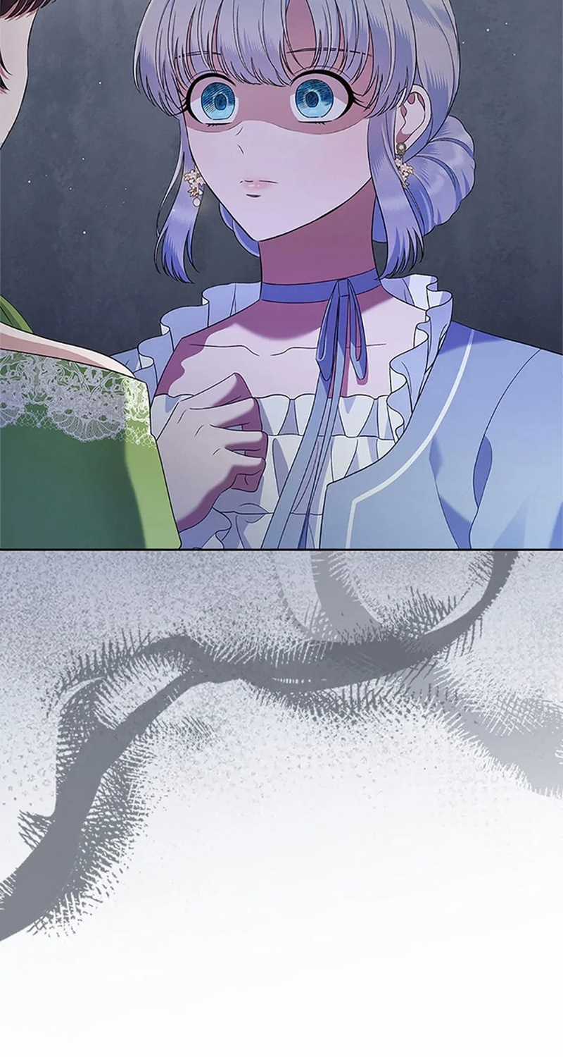 Tôi Đánh cắp tình đầu nữ chính Chapter 21 trang 22