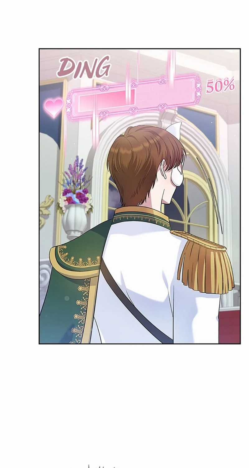 Tôi Đánh cắp tình đầu nữ chính Chapter 26 trang 49