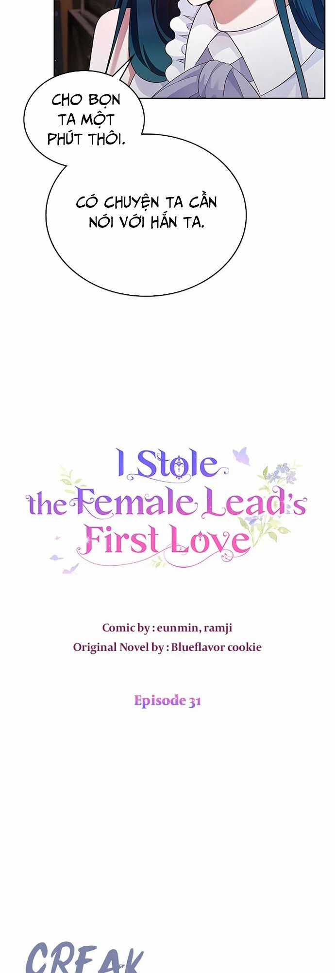 Tôi Đánh cắp tình đầu nữ chính Chapter 31 trang 2