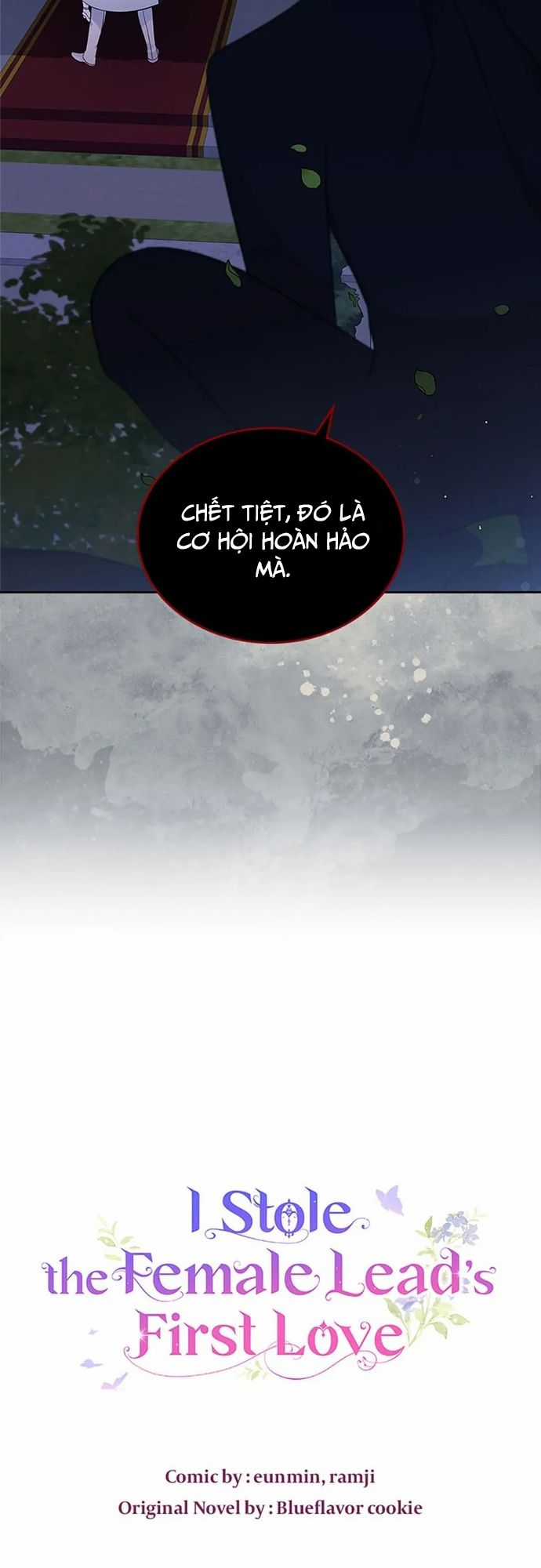 Tôi Đánh cắp tình đầu nữ chính Chapter 32 trang 19