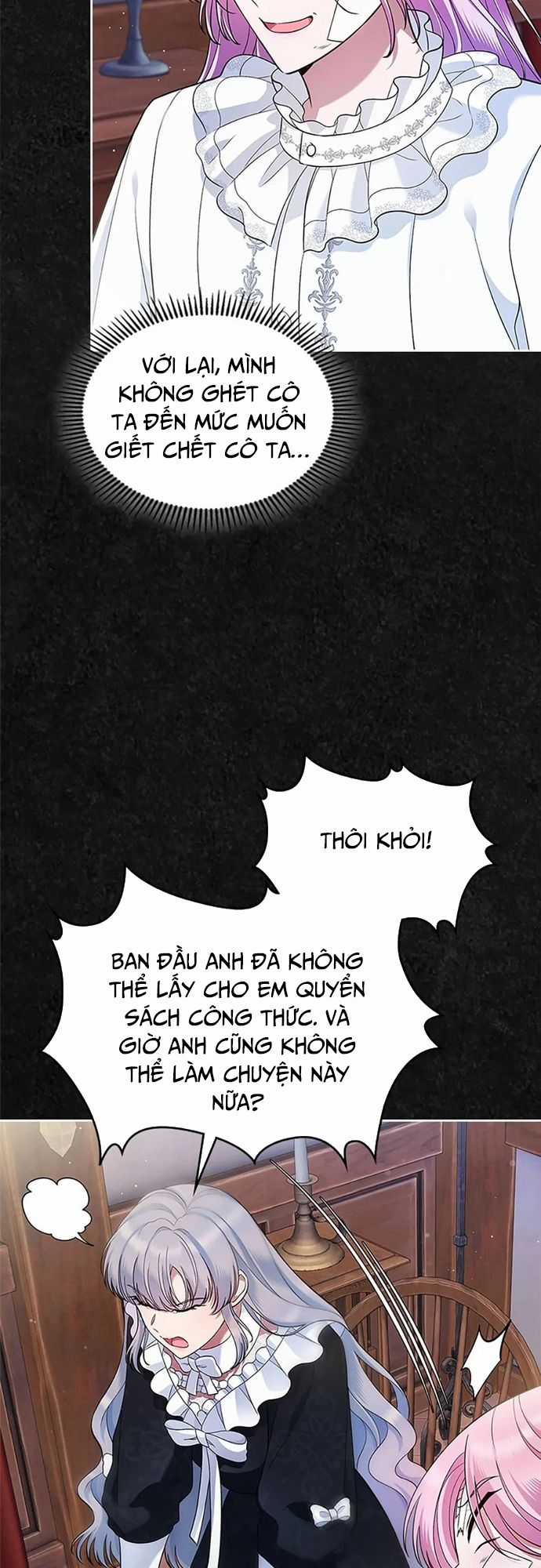 Tôi Đánh cắp tình đầu nữ chính Chapter 32 trang 5