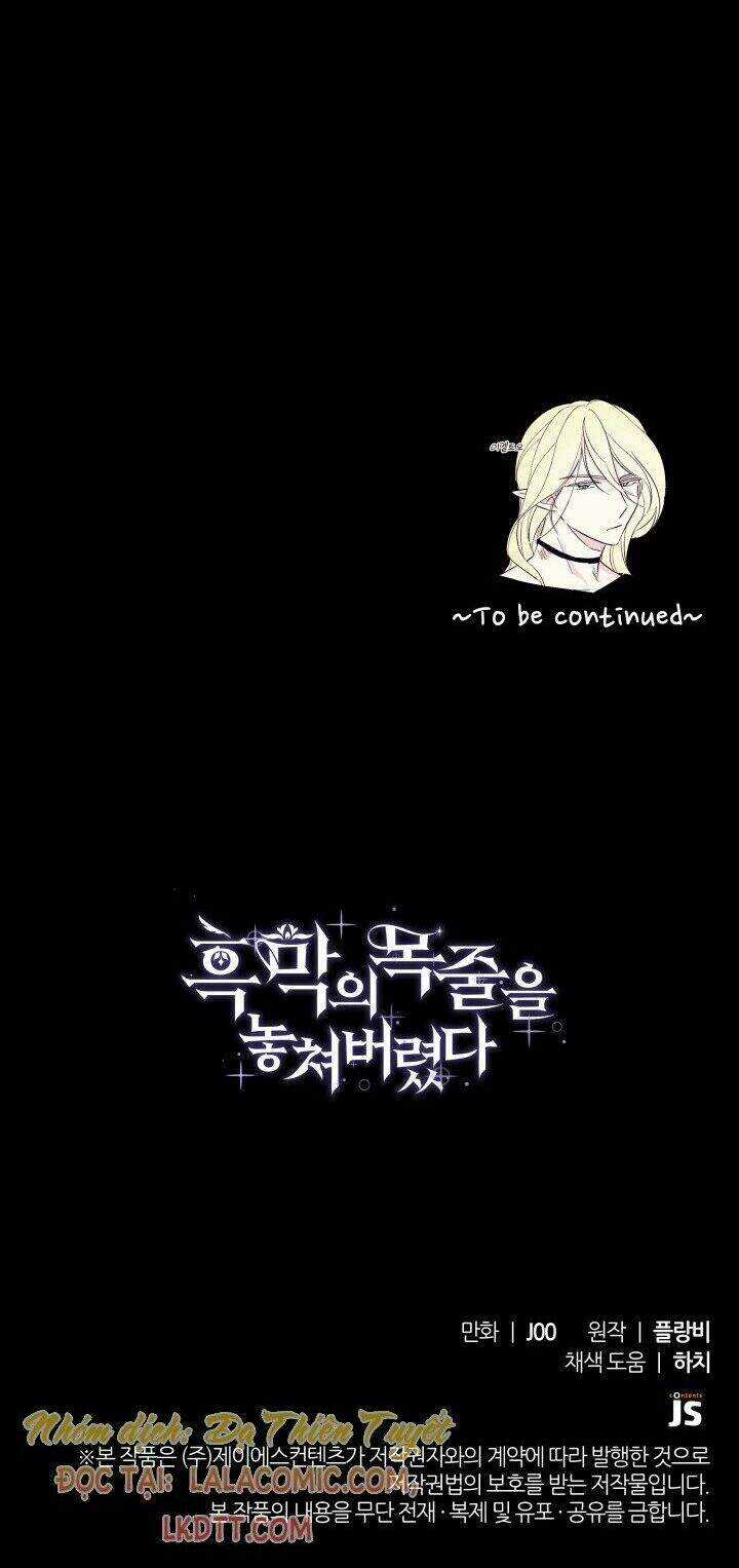 Tôi Đánh Mất Dây Xích Kiềm Chế Nam Chính Hắc Ám Chapter 12 trang 61