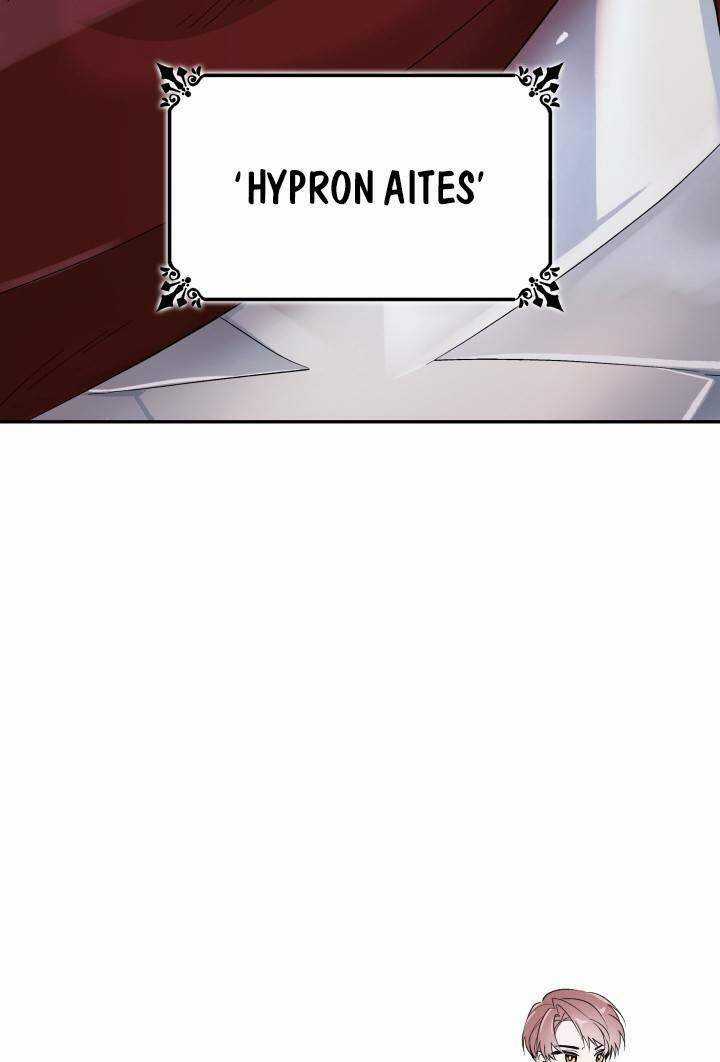 Tôi Đánh Mất Dây Xích Kiềm Chế Nam Chính Hắc Ám Chapter 13 trang 67