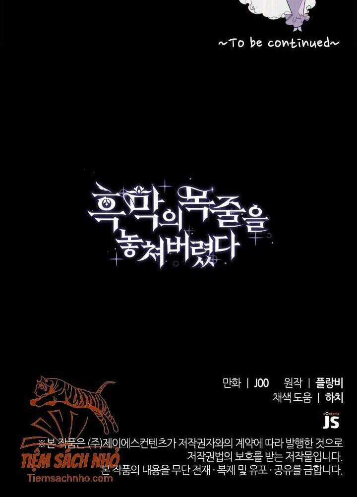 Tôi Đánh Mất Dây Xích Kiềm Chế Nam Chính Hắc Ám Chapter 23 trang 69