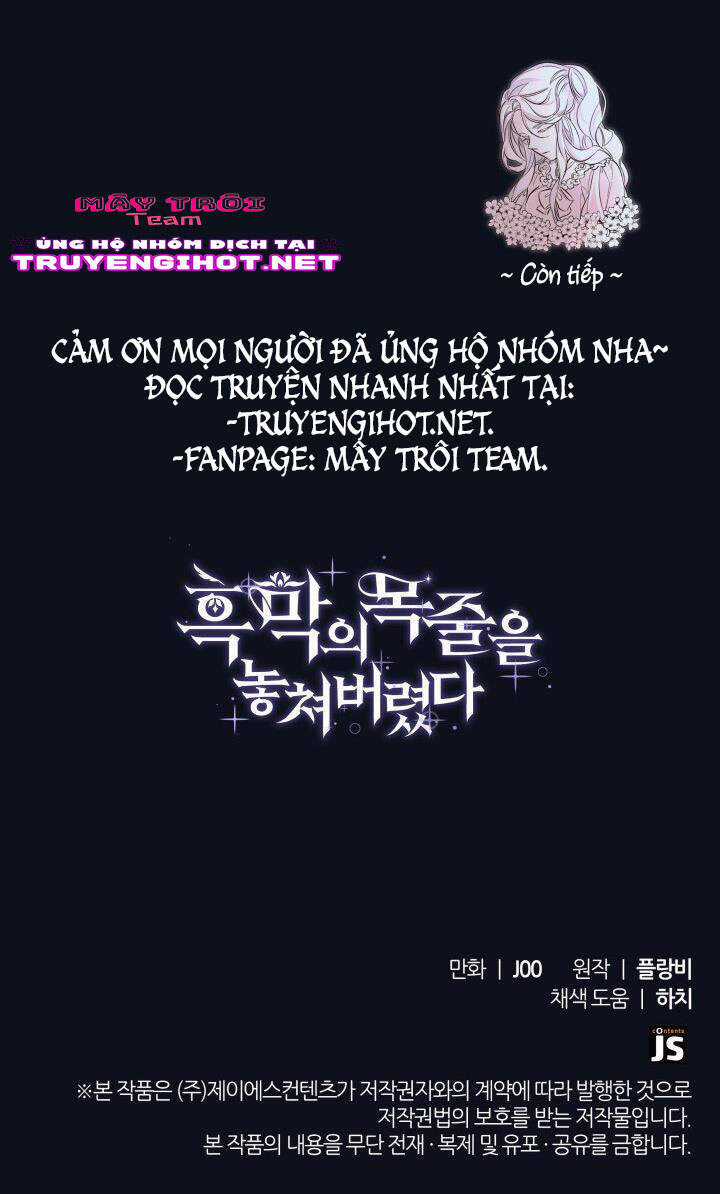 Tôi Đánh Mất Dây Xích Kiềm Chế Nam Chính Hắc Ám Chapter 24.2 trang 33