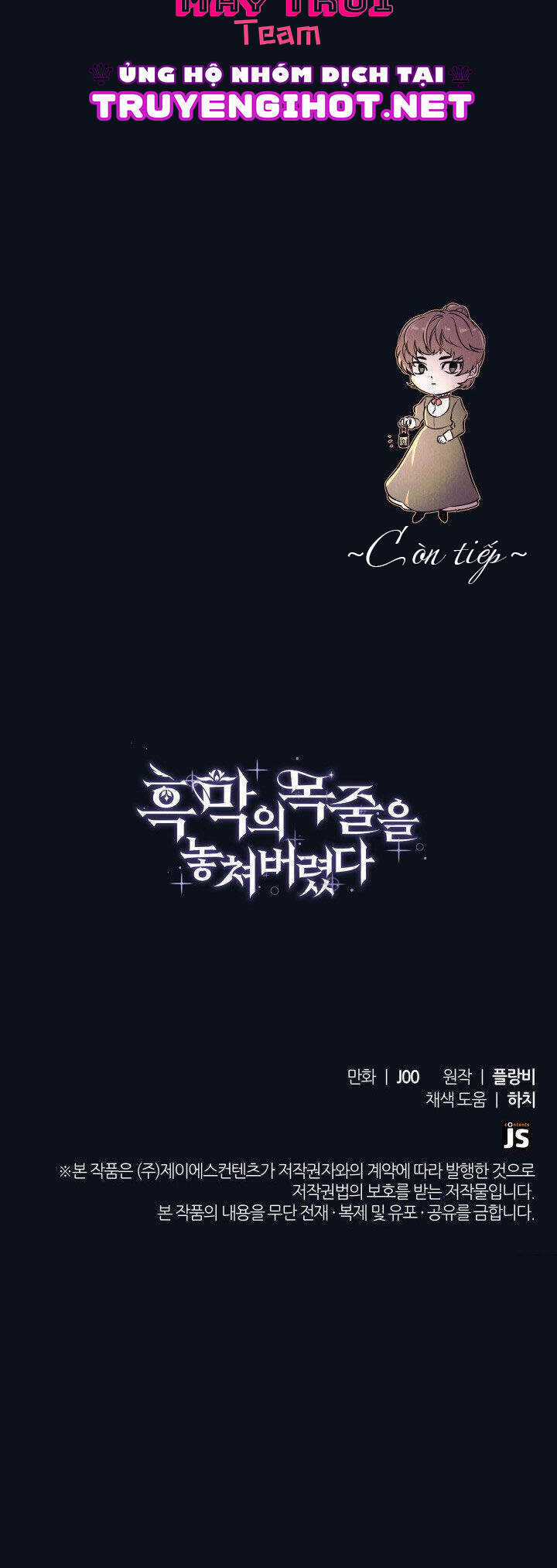 Tôi Đánh Mất Dây Xích Kiềm Chế Nam Chính Hắc Ám Chapter 25.2 trang 26