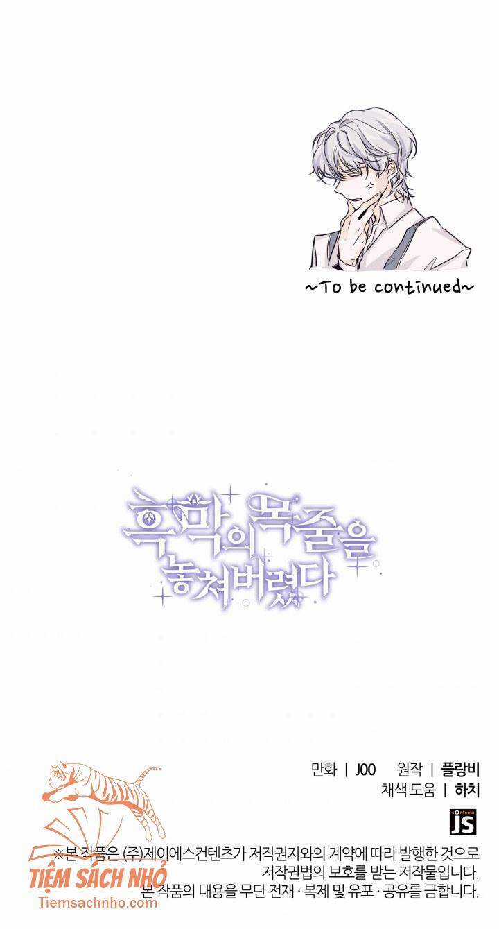 Tôi Đánh Mất Dây Xích Kiềm Chế Nam Chính Hắc Ám Chapter 26 trang 58