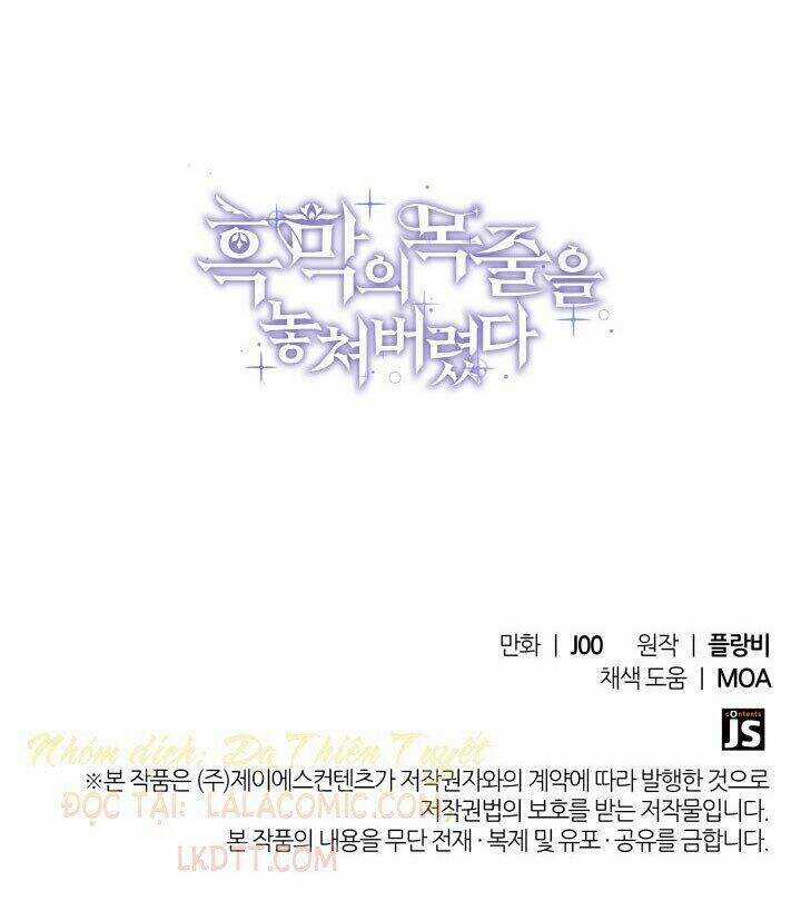 Tôi Đánh Mất Dây Xích Kiềm Chế Nam Chính Hắc Ám Chapter 3 trang 80