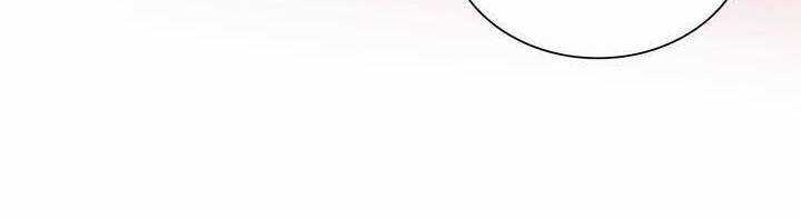 Tôi Đánh Mất Dây Xích Kiềm Chế Nam Chính Hắc Ám Chapter 32 trang 15