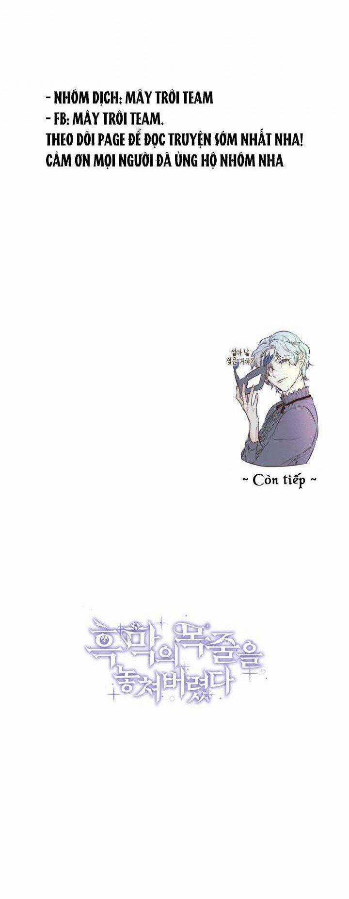 Tôi Đánh Mất Dây Xích Kiềm Chế Nam Chính Hắc Ám Chapter 34 trang 49