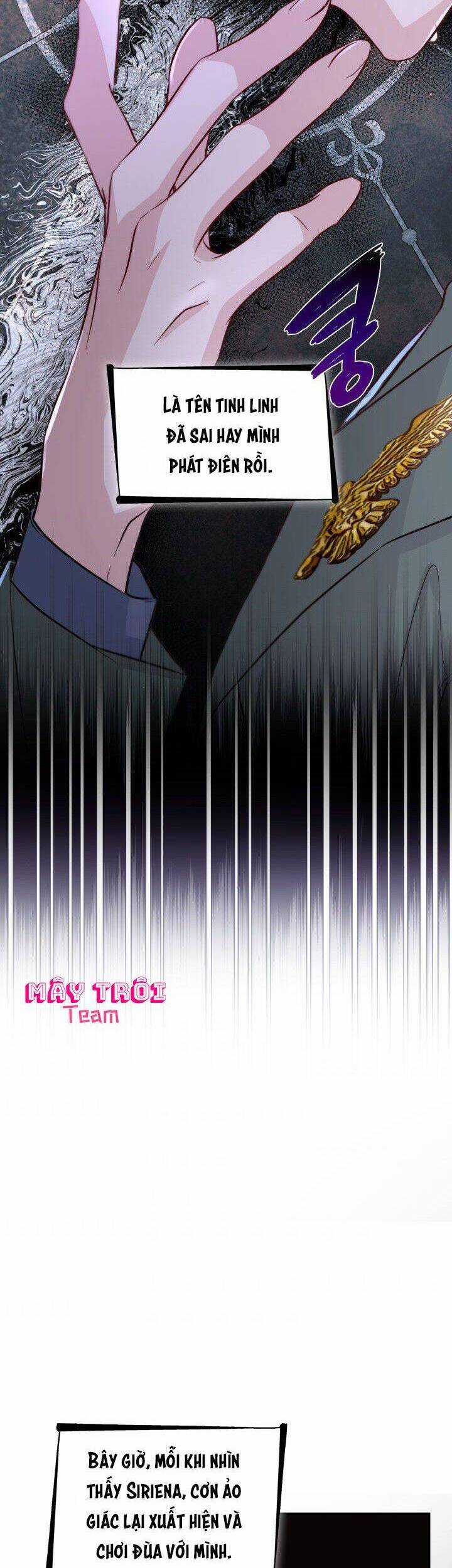 Tôi Đánh Mất Dây Xích Kiềm Chế Nam Chính Hắc Ám Chapter 41 trang 26