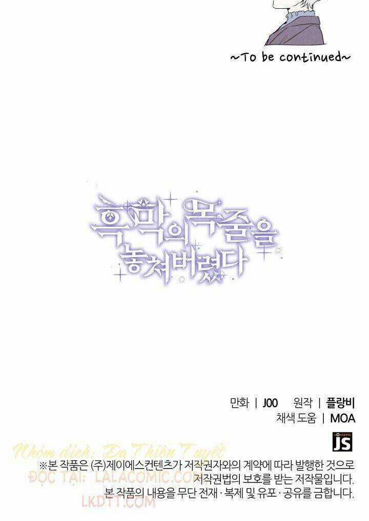 Tôi Đánh Mất Dây Xích Kiềm Chế Nam Chính Hắc Ám Chapter 5 trang 72