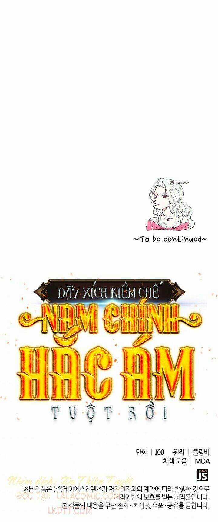 Tôi Đánh Mất Dây Xích Kiềm Chế Nam Chính Hắc Ám Chapter 6 trang 74