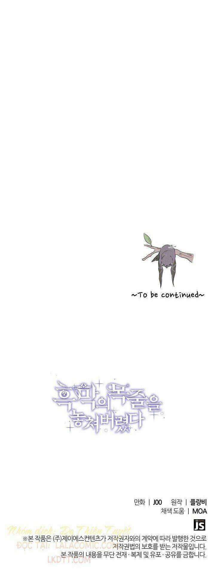 Tôi Đánh Mất Dây Xích Kiềm Chế Nam Chính Hắc Ám Chapter 7 trang 76