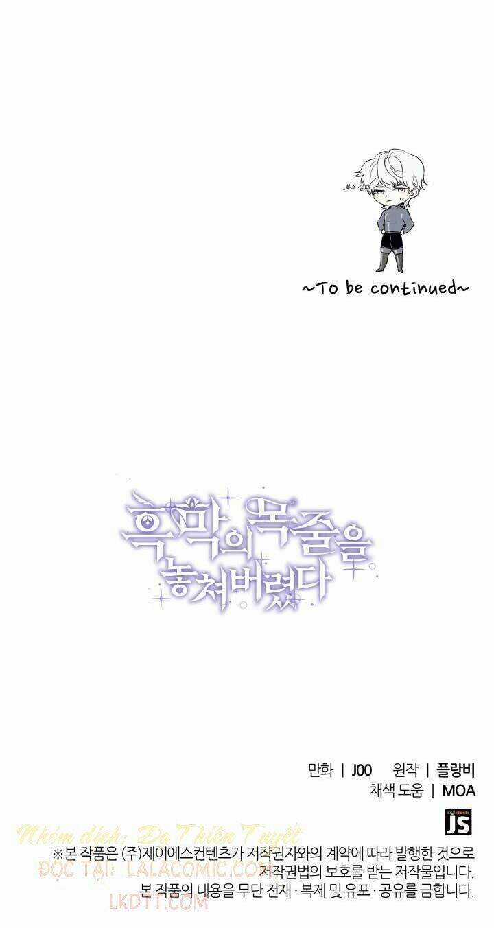 Tôi Đánh Mất Dây Xích Kiềm Chế Nam Chính Hắc Ám Chapter 9 trang 79