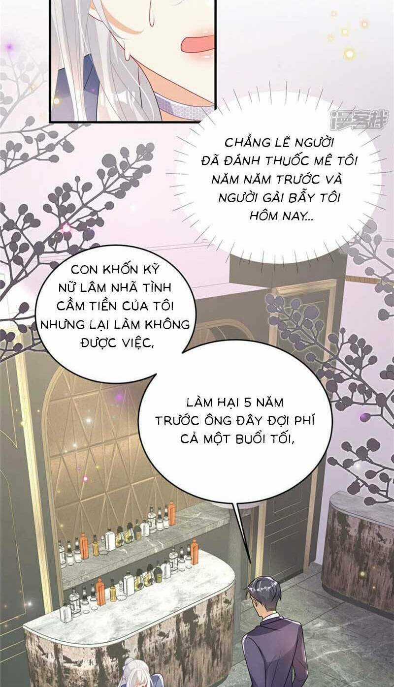 Tôi Dắt Bé Con Về Nổ Tung Nhà Chồng Cũ Chapter 12 trang 13