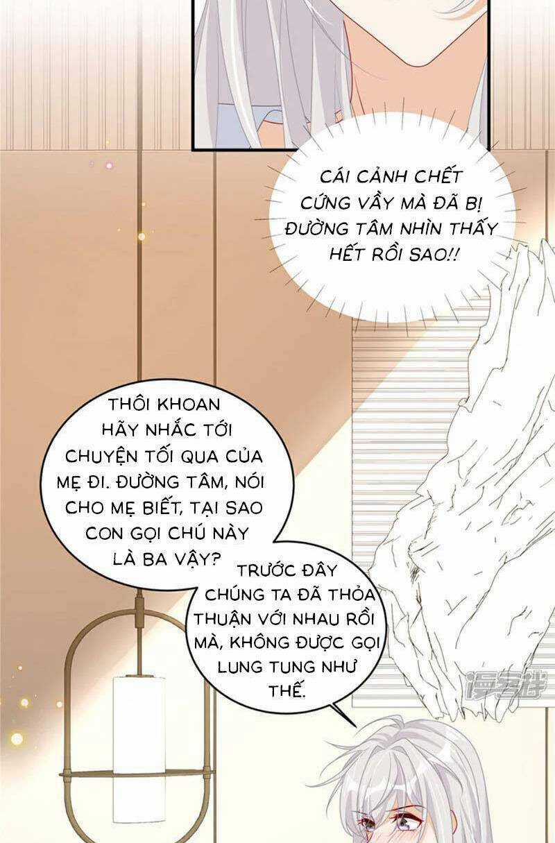 Tôi Dắt Bé Con Về Nổ Tung Nhà Chồng Cũ Chapter 16 trang 2