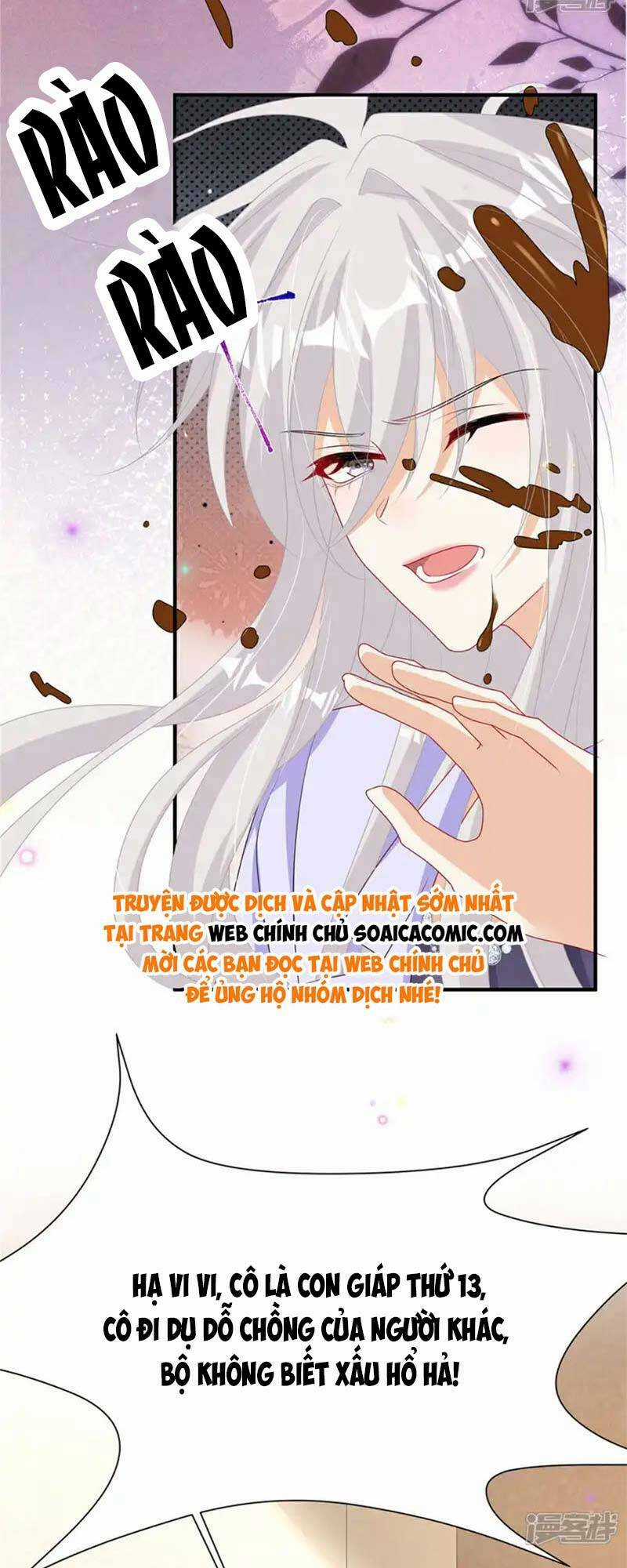 Tôi Dắt Bé Con Về Nổ Tung Nhà Chồng Cũ Chapter 22 trang 17