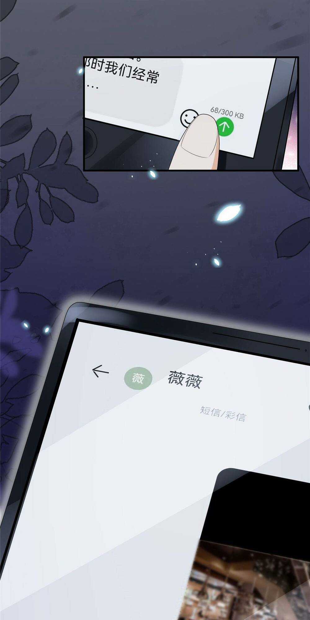 Tôi Dắt Bé Con Về Nổ Tung Nhà Chồng Cũ Chapter 4 trang 37