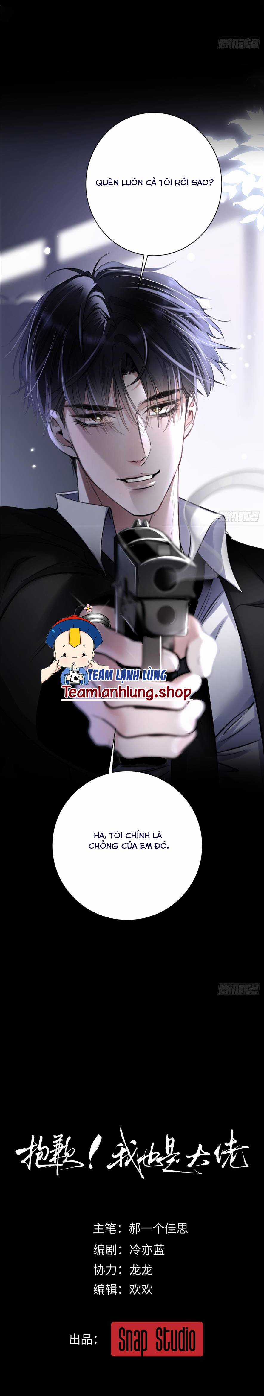 TÔI ĐÂY CŨNG LÀ LÃO ĐẠI Chapter 1 trang 11