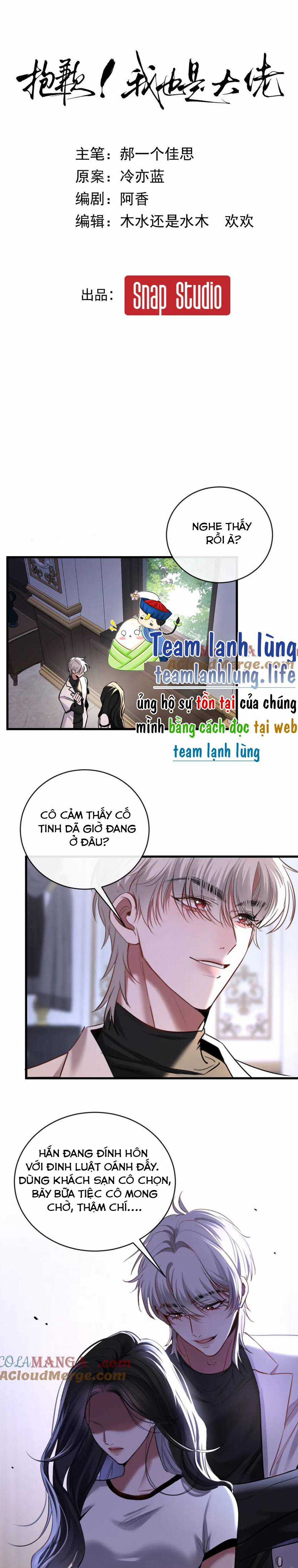 TÔI ĐÂY CŨNG LÀ LÃO ĐẠI Chapter 28 trang 5