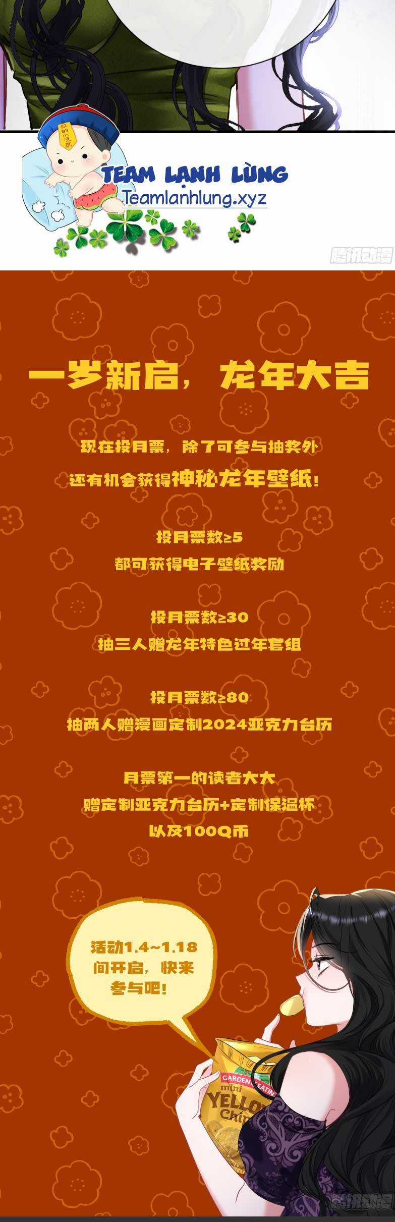 TÔI ĐÂY CŨNG LÀ LÃO ĐẠI Chapter 5 trang 5