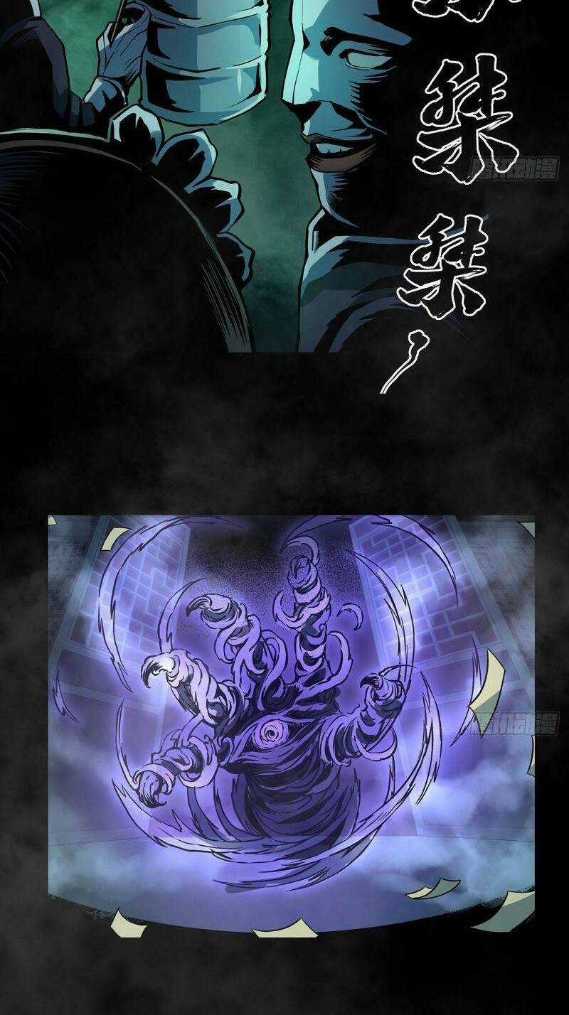 Tôi Đến Từ Địa Ngục Chapter 0 trang 15