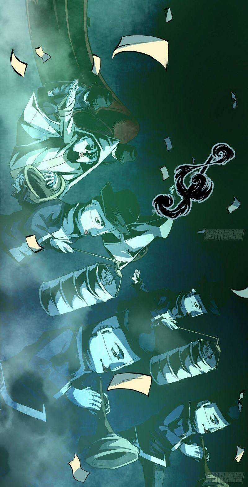 Tôi Đến Từ Địa Ngục Chapter 1 trang 15