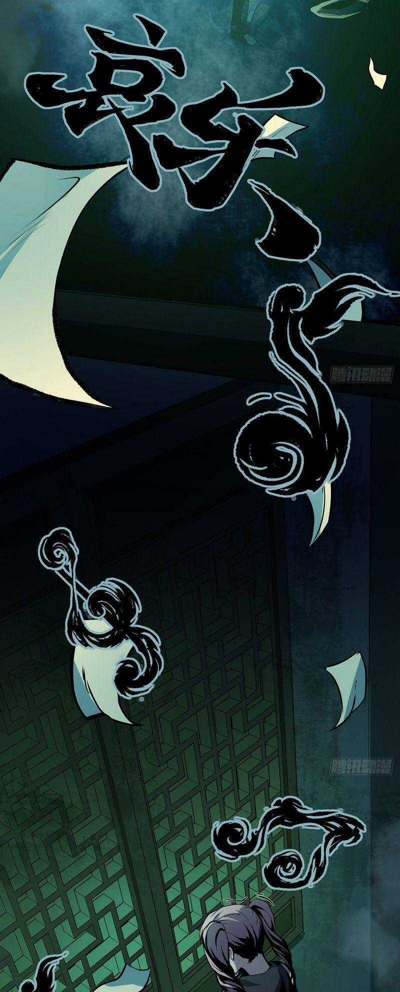 Tôi Đến Từ Địa Ngục Chapter 1 trang 16