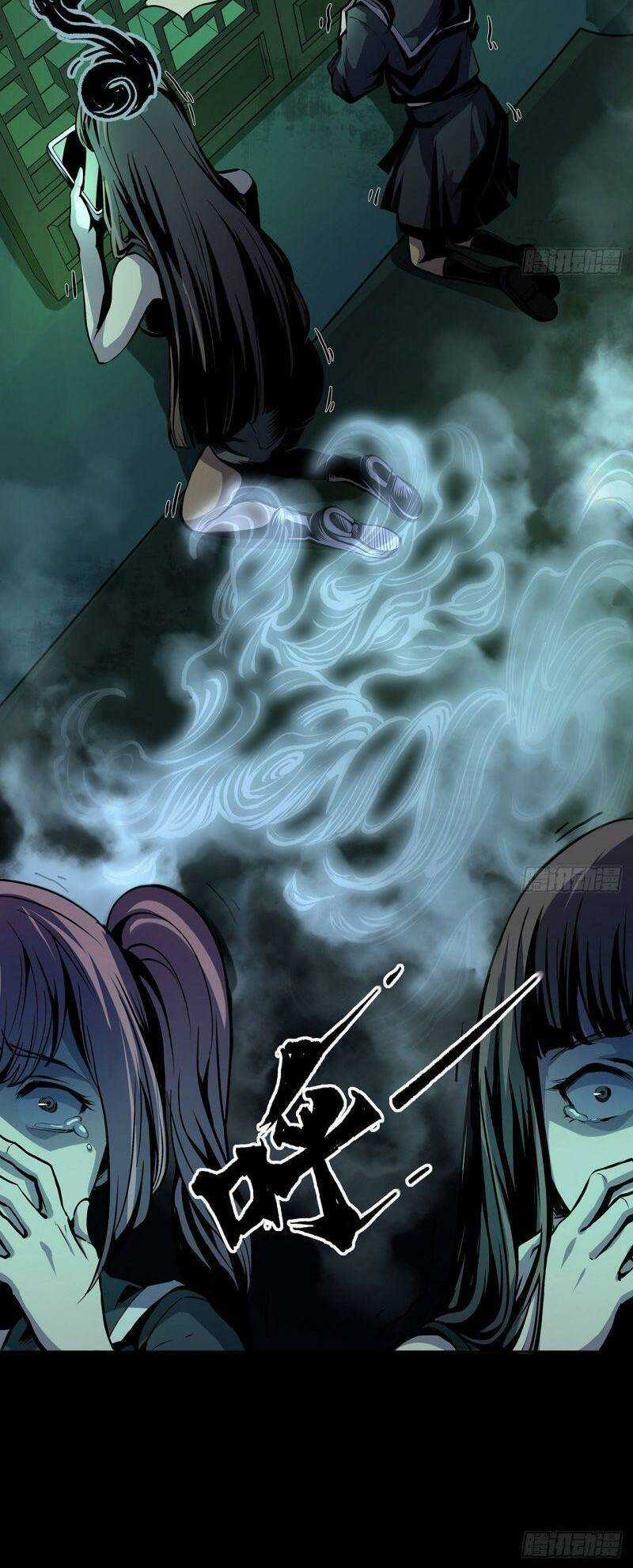 Tôi Đến Từ Địa Ngục Chapter 1 trang 17