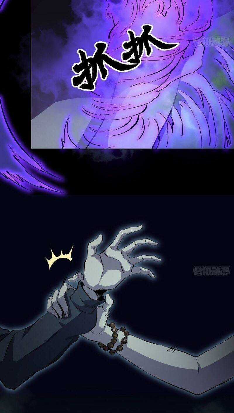 Tôi Đến Từ Địa Ngục Chapter 1 trang 32