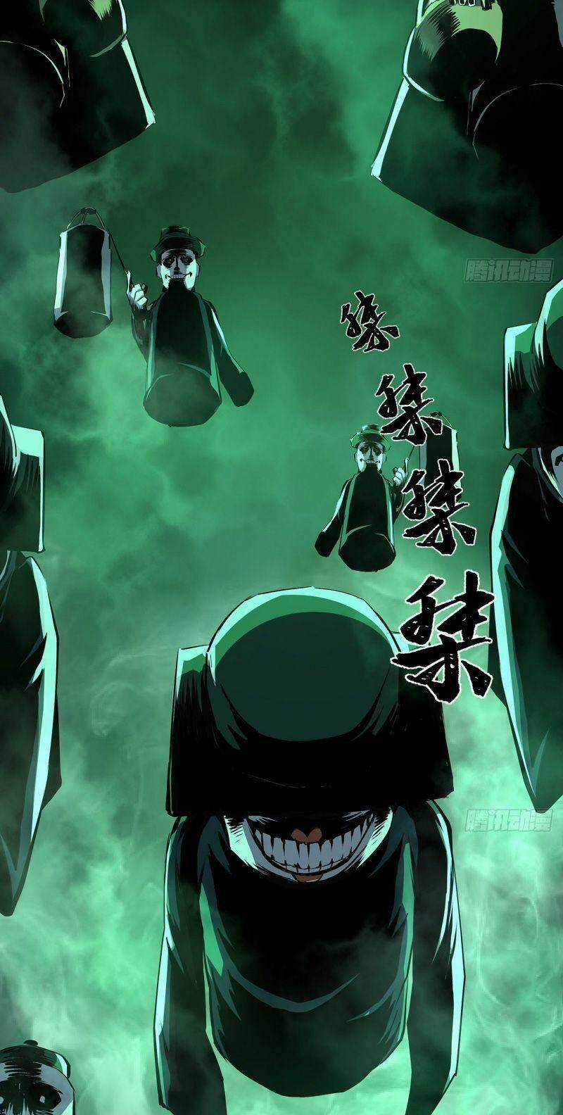 Tôi Đến Từ Địa Ngục Chapter 1 trang 37