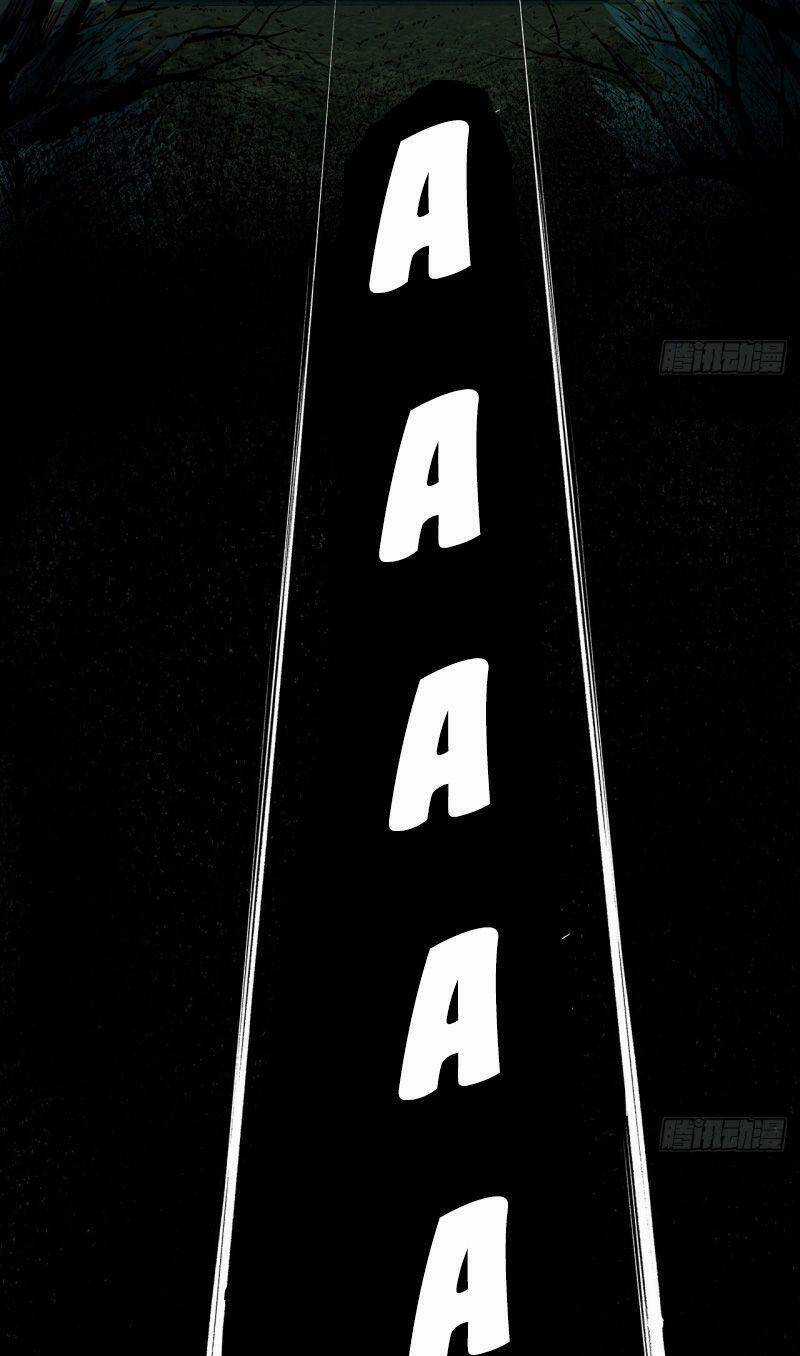 Tôi Đến Từ Địa Ngục Chapter 1 trang 39