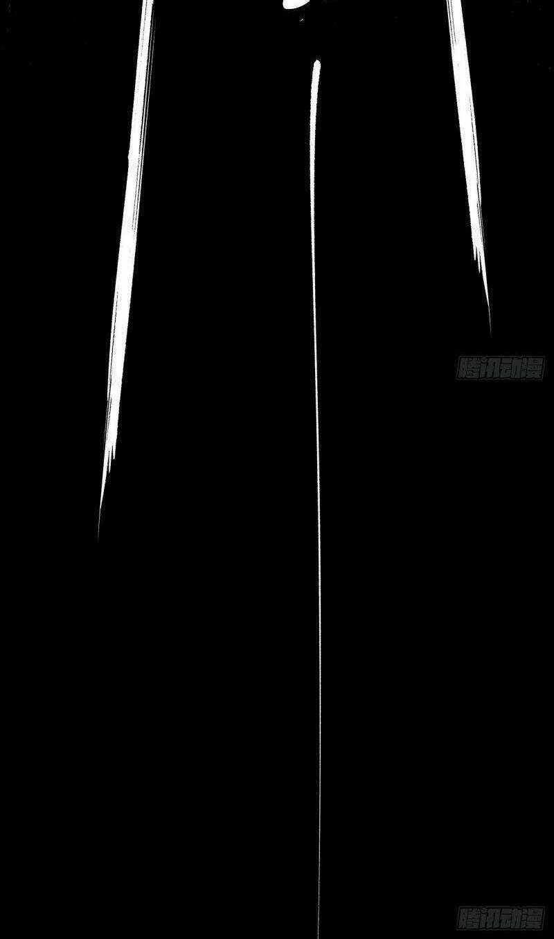 Tôi Đến Từ Địa Ngục Chapter 1 trang 40