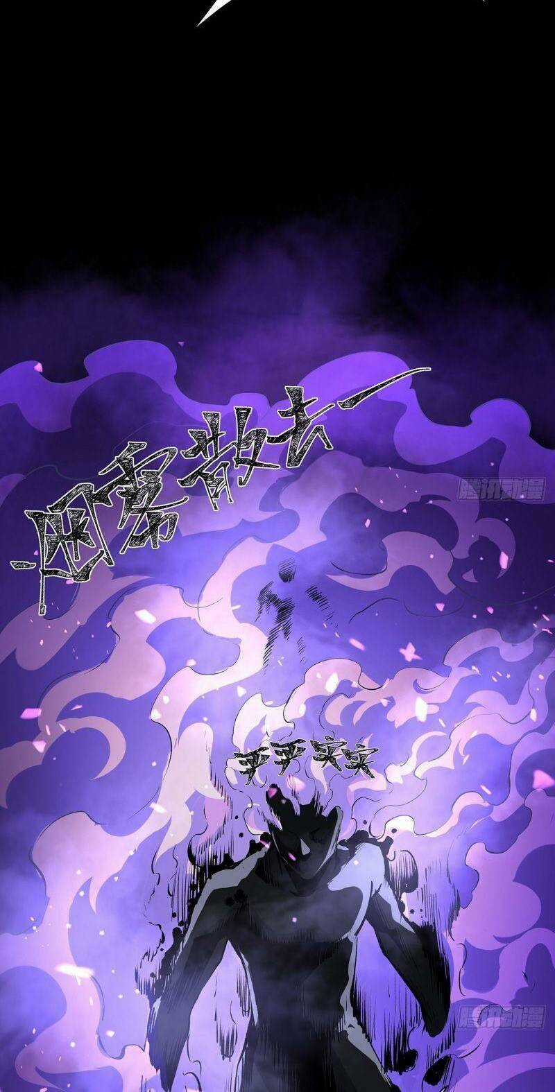 Tôi Đến Từ Địa Ngục Chapter 14 trang 26