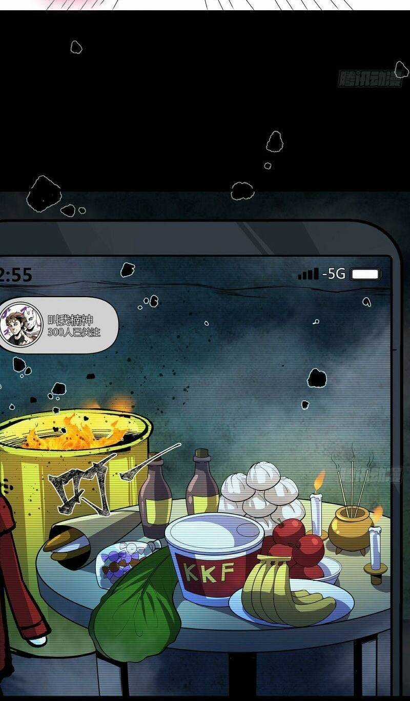 Tôi Đến Từ Địa Ngục Chapter 14 trang 3