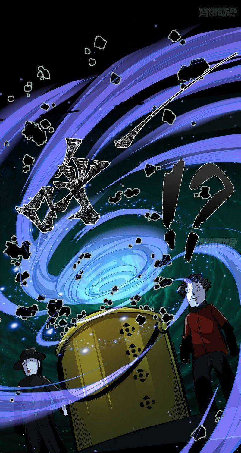 Tôi Đến Từ Địa Ngục Chapter 14 trang 6