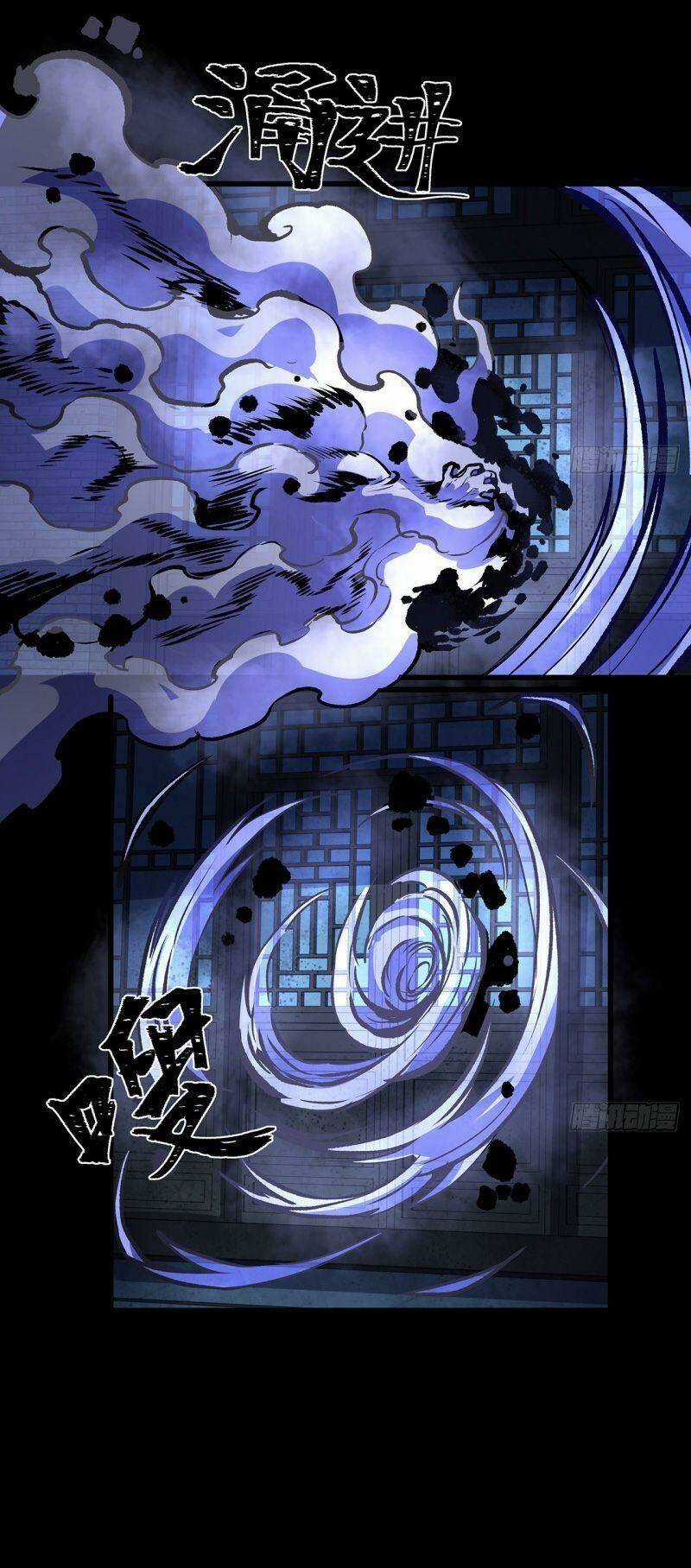 Tôi Đến Từ Địa Ngục Chapter 15 trang 9