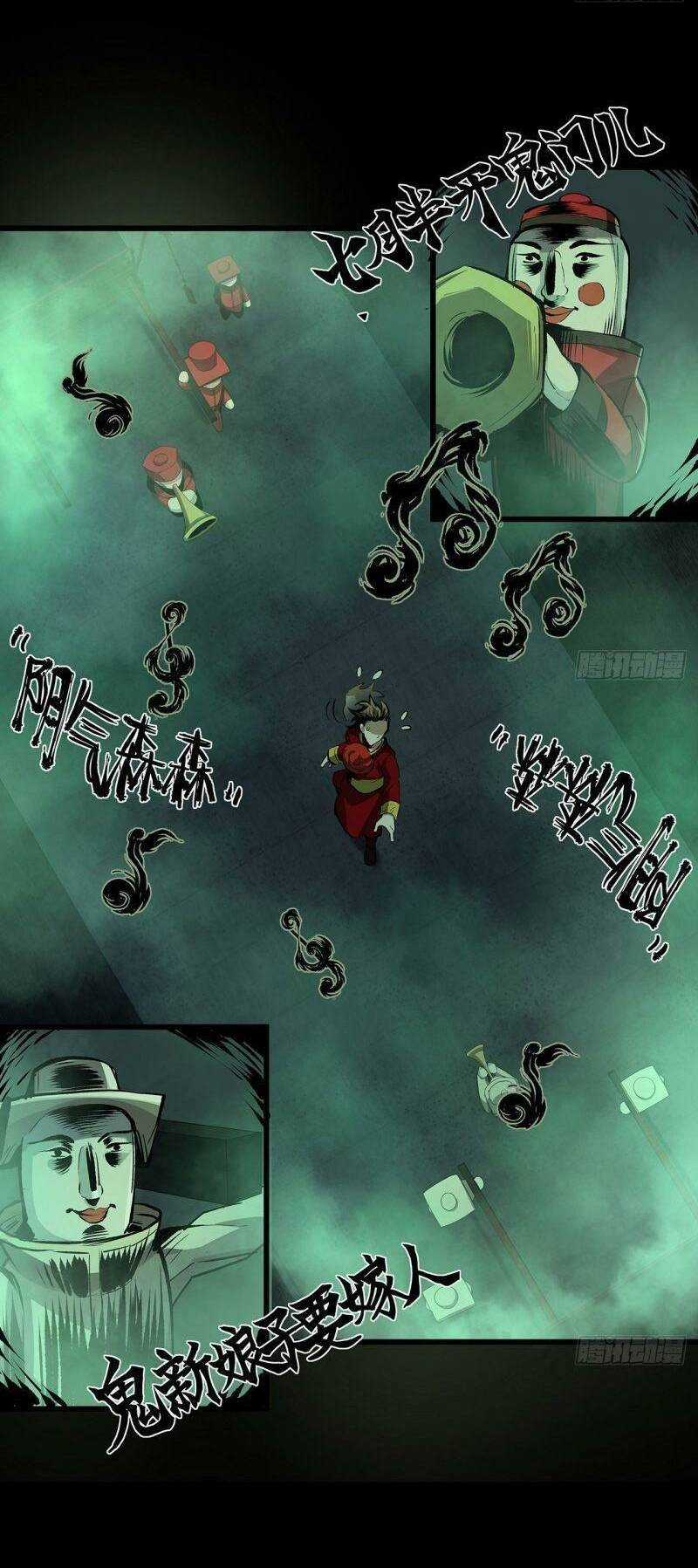 Tôi Đến Từ Địa Ngục Chapter 16 trang 20