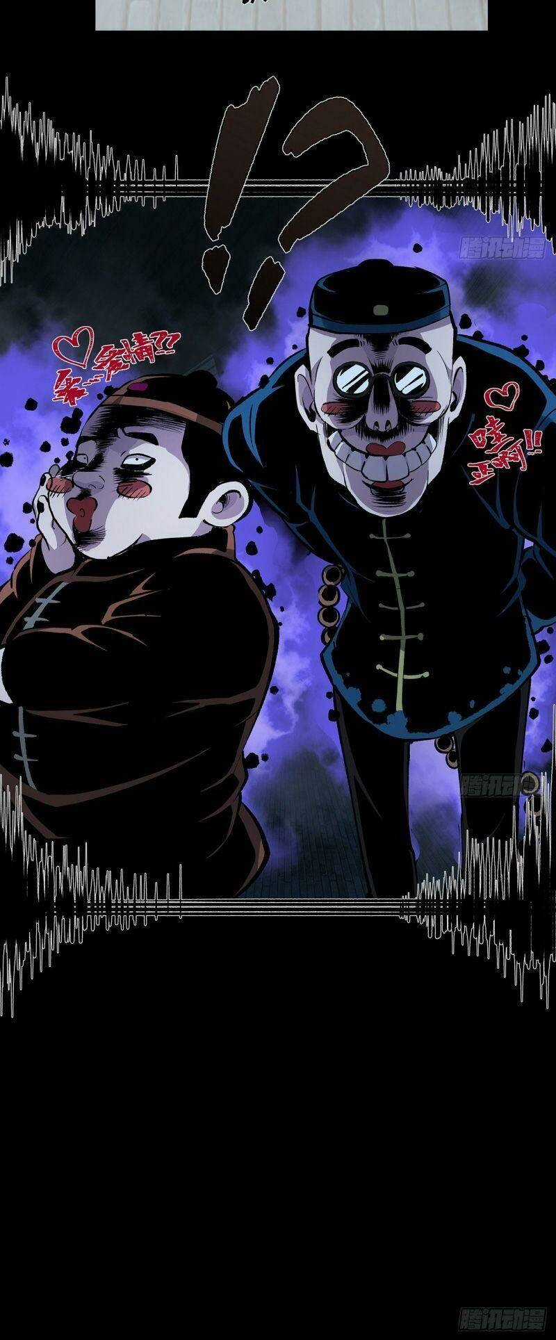 Tôi Đến Từ Địa Ngục Chapter 16 trang 6