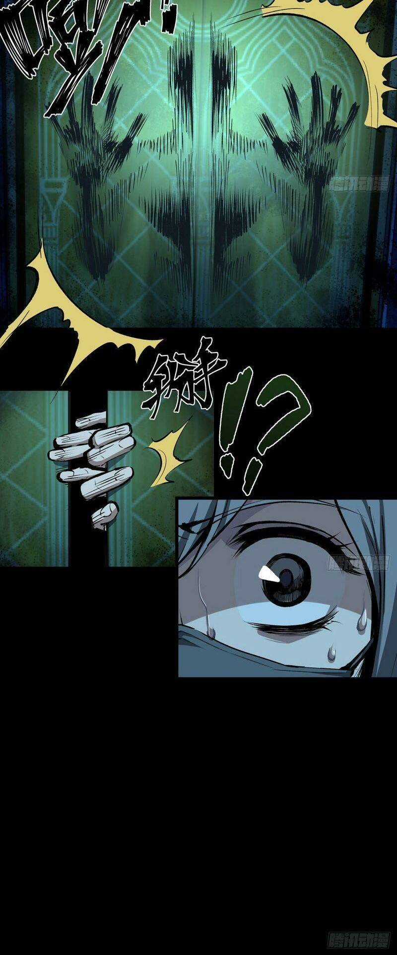 Tôi Đến Từ Địa Ngục Chapter 17 trang 4